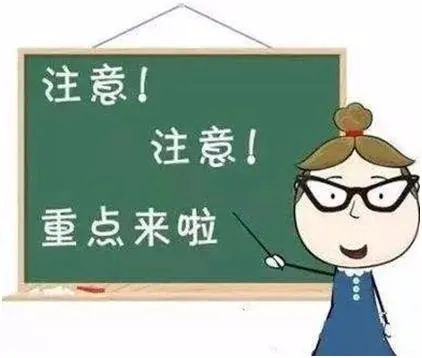 严格肥料行业监管，强化肥料检测质量控制是关键！
